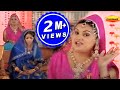 Yeh Sehra Mubarak Ho [Full Video Song] Sehra Aur Doli