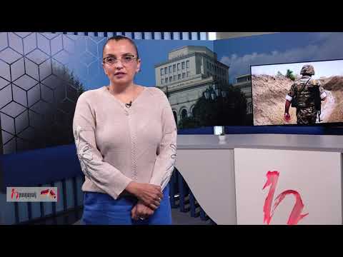 Անպարտելի ոգի, հերոսական ոգի, հերոսական ուժ. հայրենասիրություն.Լիլիթ Վարդանյան