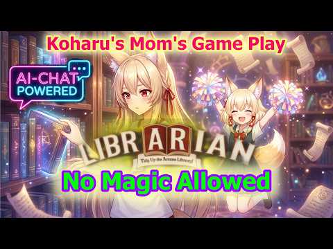 【Librarian Tidy Up the Arcane Library #009】Cleaning Up w/o Using Magic Is The Normal Thing To Do?