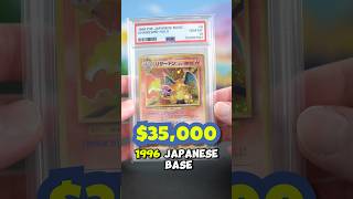 $100,000 Pokemon Card Pickup 🔥