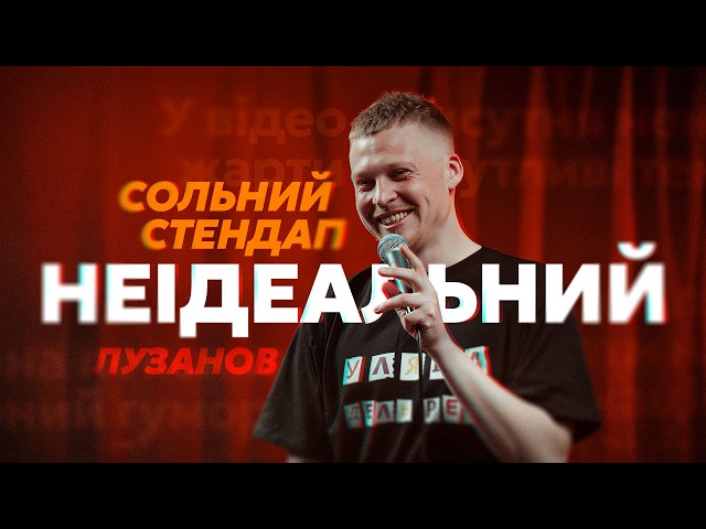 youtube-background