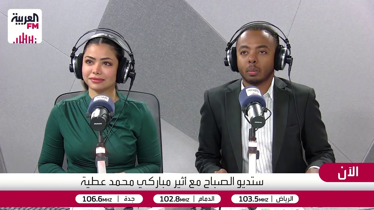 ستدويو الصباح | بطاقتك المهنية, مرافق المريض, ⁠صلاحية تعليق الدراسة, ⁠الثقوب