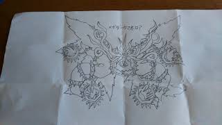リュウマが描いたオリキャラ