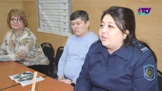Видео