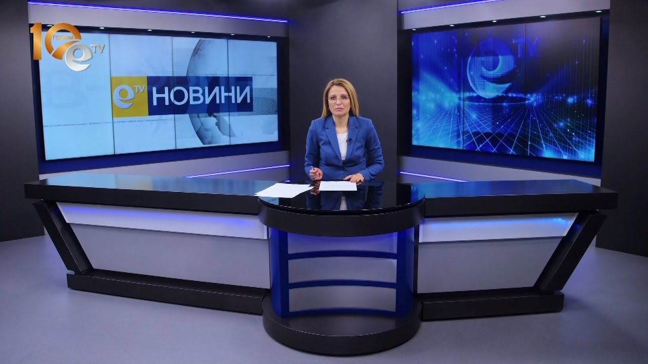 Новини 18 05 2023