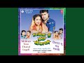 Mittran Noo Thand Lagdi
