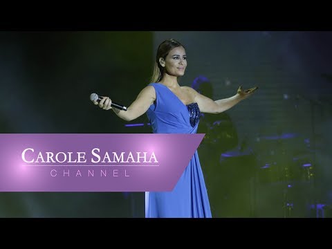 Carole Samaha Full Show - Byblos Festival 2016