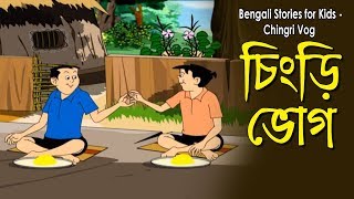 Nonte Fonte Video Watch HD Mp4 Videos Download Free Nonte Fonte Video Watch HD Mp4 Videos Download Free