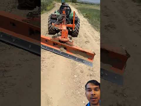 ผานดันดินครับผม