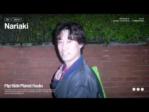 Flip Side Planet Radio #284 | Nariaki Obukuro (小袋成彬)
