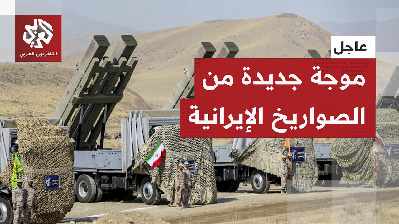 الهجوم الثاني على التوالي.. رصد إطلاق صواريخ باتجاه القدس وجنوب إسرائيل