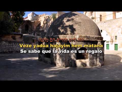 Mi shema'amim - Hebreo/Español - Eyal Golan