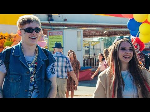 Dillom x Saramalacara - ROCKETPOWERS  (Letra)