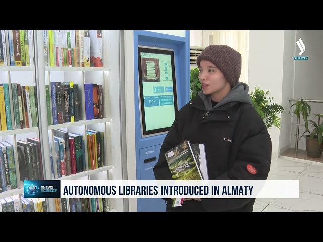 Алматида китоб берувчи автоматлар ўрнатилди