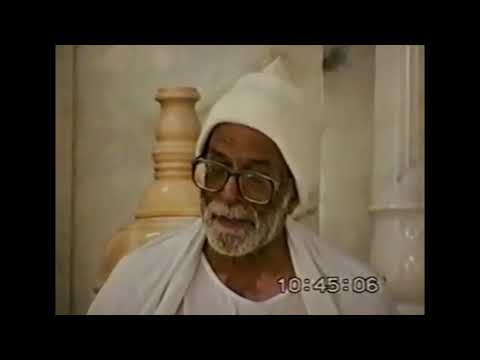 Shri Pravachansaar Gatha 193 – Swadhyay 13