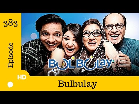 Bulbulay Ep 383 , 24 Jan 2016