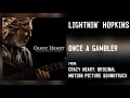 Lightnin’ Hopkins - "Once A Gambler" [Audio Only]