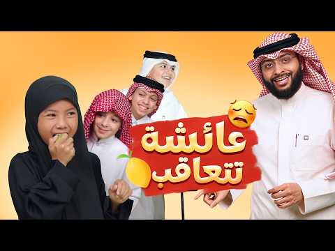 The Quran Challenge with Iyal Tarteel