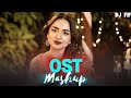 Pakistani OST Mashup 2025 DJ FIF Shani Arshad Nabeel Shaukat Aima Baig FOCIB