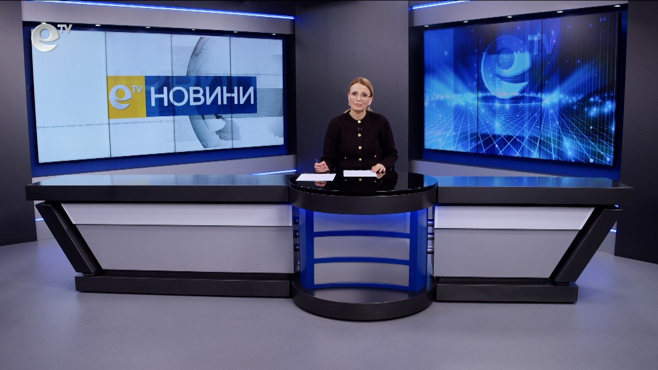Новини 19 03 2026