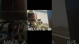 味方の頭にコンテナを落とした結果【Justcause4】 #Shorts