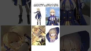 凛とギルの原案も楽しみ！ｗｗ#スタレ愛 #honkaistarrail #崩壊スターレイル #hoyoverse #流行り