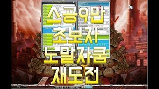 썸네일 이미지