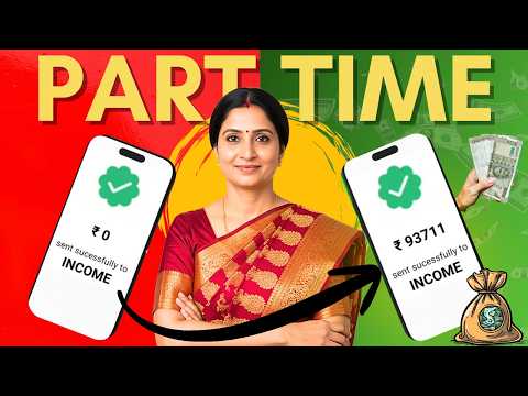 Top 5 Work From Home Jobs 2025 | Online Jobs for Students & Housewives (No Investment)