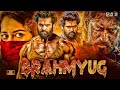 BRAHMYUG Full Movie 2024 - Ram Pothineni, Shriya Saran - South Indian HIndi Dubbed Full Movie New