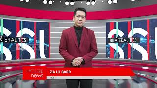 House News - 18 Mei 2026