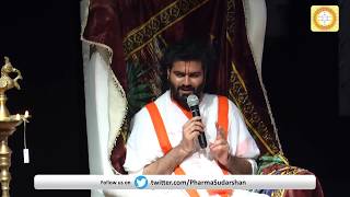 Speech of Pujya Goswami 108 Shri Vrajrajkumarji Mahodayshri in Excellence Awards