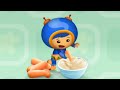 Team Umizoomi Snack Patterns