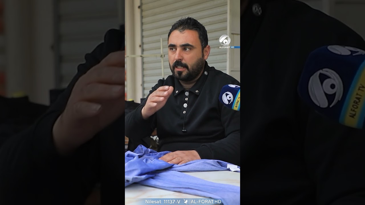 فيديو | الملابس الجاهزة… خربت مهنة الخياطة؟