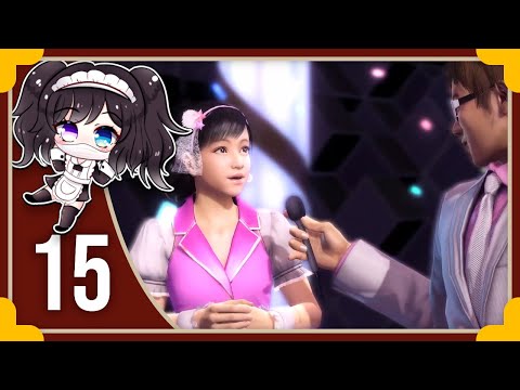 Miyu Menu- Yakuza 5 [pt15]