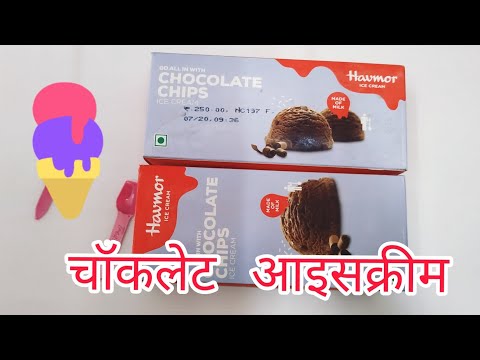 Havmor Chocolate Chips Icecream