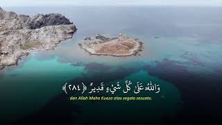 Download lagu The Last Verse of Al-Baqarah with a melodious jiharkah rhythm || Shidqi Abu Usamah mp3