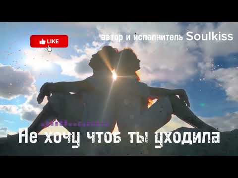 Эта история любви покорила интернет!