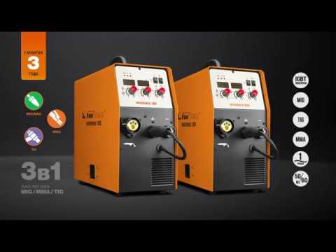 Миниатюра изображения товара Полуавтомат сварочный FoxWeld Inverming 205 / 6378