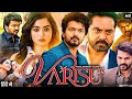 Varisu South Hindi Dubbed Full Movie Thalapathy Vijay Rashmika Mandanna Review Facts