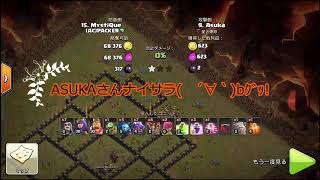 みかるん実況Part6♥今回は海外戦✨ASUKA、ゴリるんのドラゴン戦術2本立て！