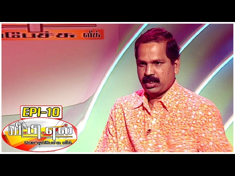 Vetti Pechu League with Bosskey #10 | Live Tele Caller Fun Show - Special Series - Kalaignar TV