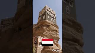 Download lagu nama nama negara versi meraih bintang mp3