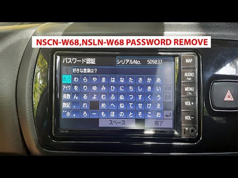 UNLOCK NSCN-W68 Toyota Voxy / Noah /Aqua stock Radio online | WhatsApp +8801672-761737