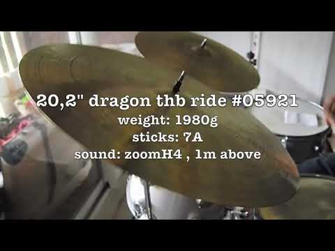20,2 dragon THB ride 1980G #05921 - SOLD OUT