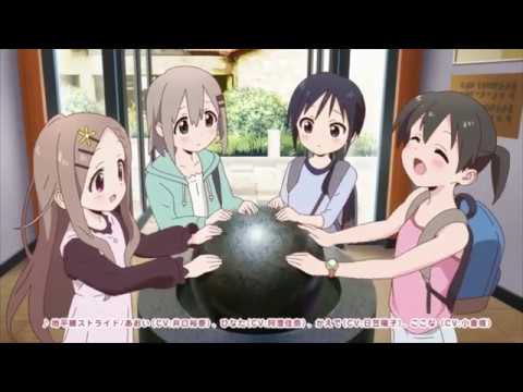 Yama no Susume Third Season Chiheisen Stride Yuka Iguchi, Kana Asumi, Yoko Hikasa, Yui Ogura