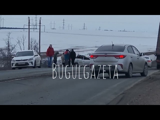 Жуткая авария произошла в Бугульминском районе на глазах очевидцев