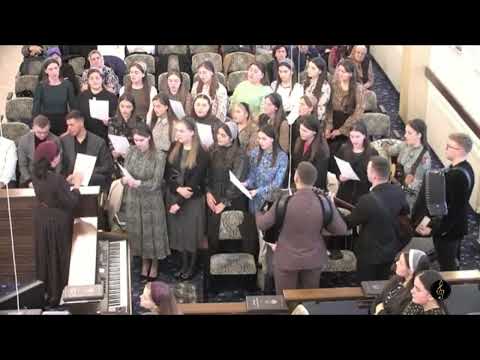 Grup de Fete Vicov - Cu harpele în mână vom cânta | Video