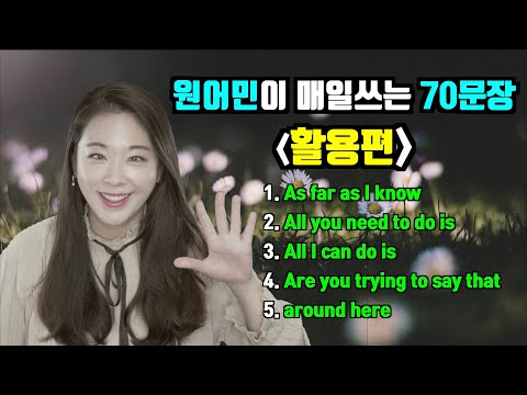 포장해주세요 영어 1 페이지 > 오마이플레이스 Omp.Kr 물건,프로그램 사용법” style=”width:100%” title=”영어 1 페이지 > 오마이플레이스 omp.kr 물건,프로그램 사용법”><figcaption>영어 1 페이지 > 오마이플레이스 Omp.Kr 물건,프로그램 사용법</figcaption></figure>
<figure><img decoding=
