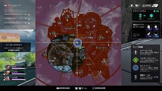 【Apex Legends】シーズン9ひさびさにダベりながらプレイしよう ！！＃初見大歓迎