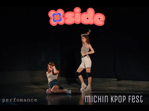 (G)-IDLE - DUMDI DUMDI Dance Cover Perfomance by Xside crew